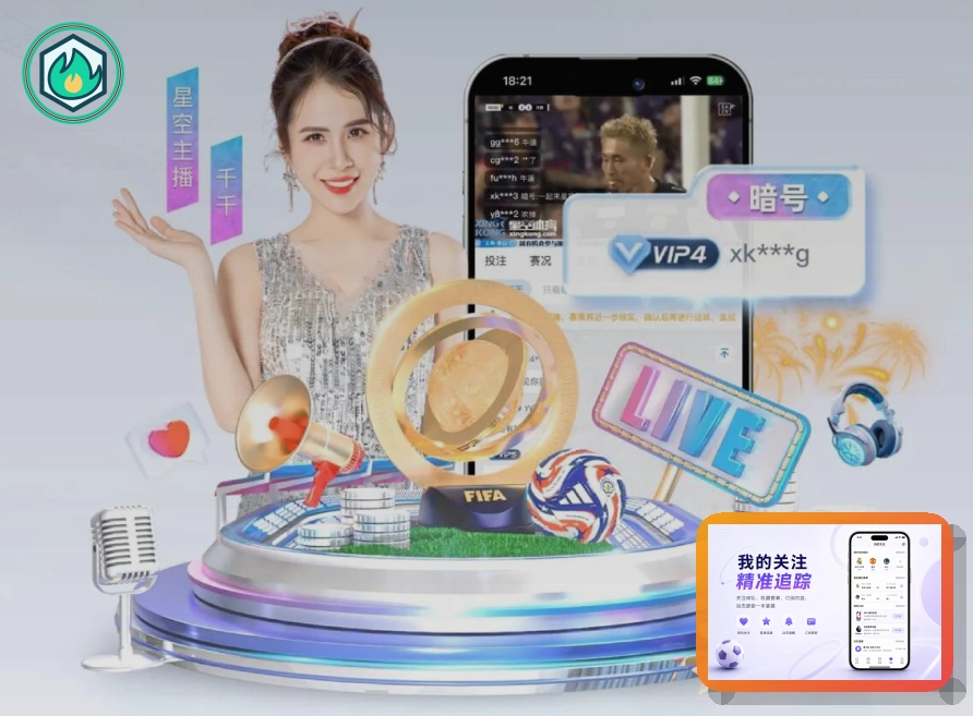 友博体育网页版服务页面预览